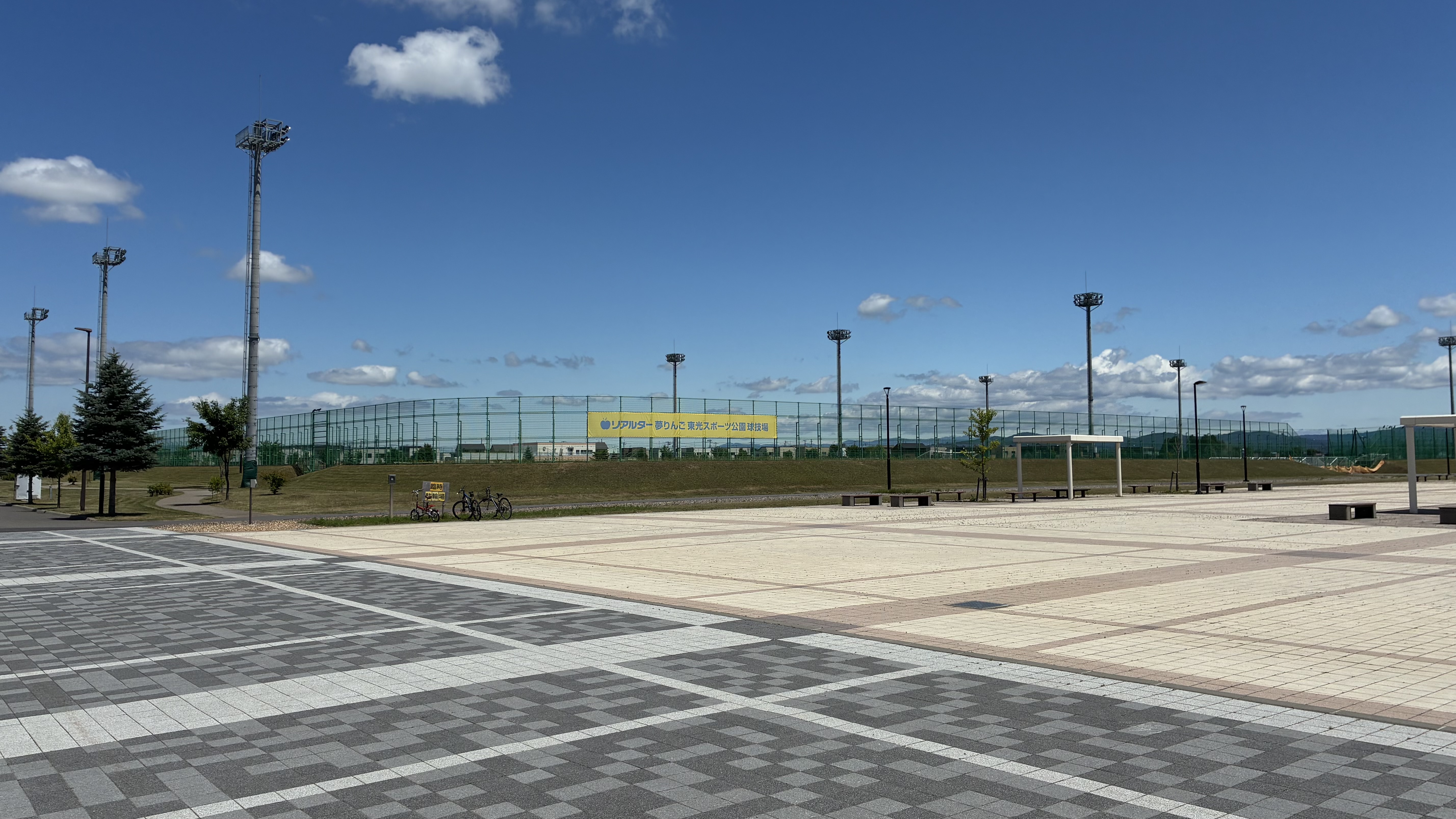 東光スポーツ公園④